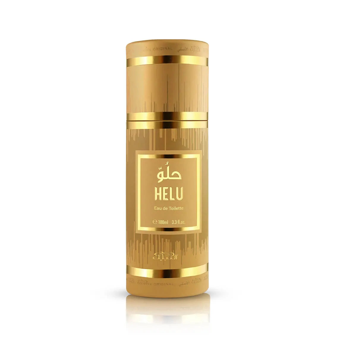 NABEEL -MODERN COLLECTION Helu