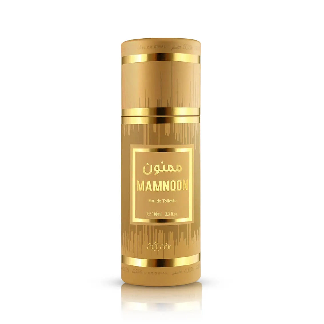 NABEEL -MODERN COLLECTION Mamnoon