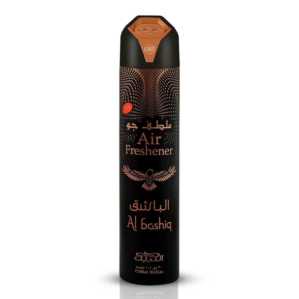 NABEEL - Al Bashiq Dry Air Freshener - Deodorante spray per ambienti 300ml