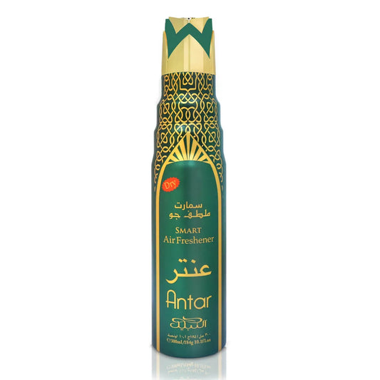 NABEEL - Antar Smart Dry Air Freshener - Deodorante spray per ambienti 300ml